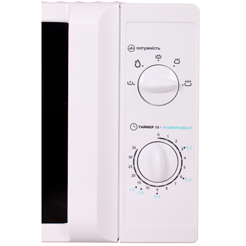 Мікрохвильова піч PRIME Technics PMW 20757 HW