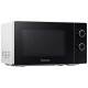 Мікрохвильова піч Samsung MS20A3010AH