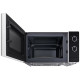 Мікрохвильова піч Samsung MS20A3010AH
