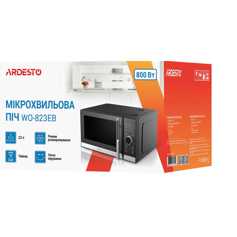 Мікрохвильова піч ARDESTO WO-823EB