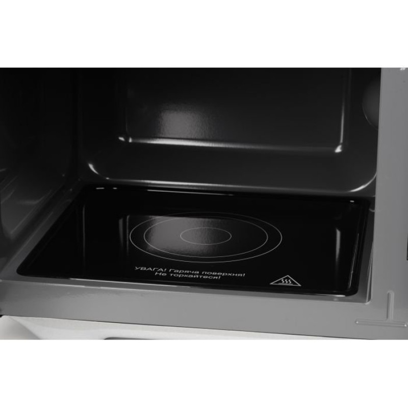 Мікрохвильова піч ERGO EM-2371