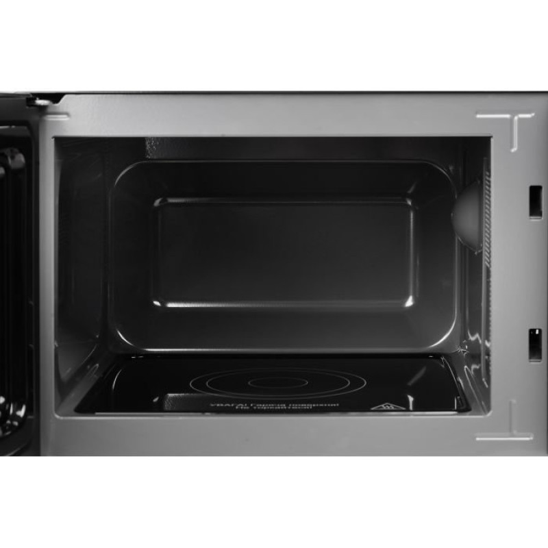 Мікрохвильова піч ERGO EM-2371