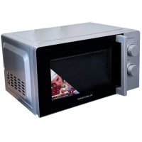 Мікрохвильова піч GRUNHELM 20MX708-G