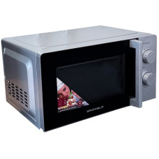 Мікрохвильова піч GRUNHELM 20MX708-G