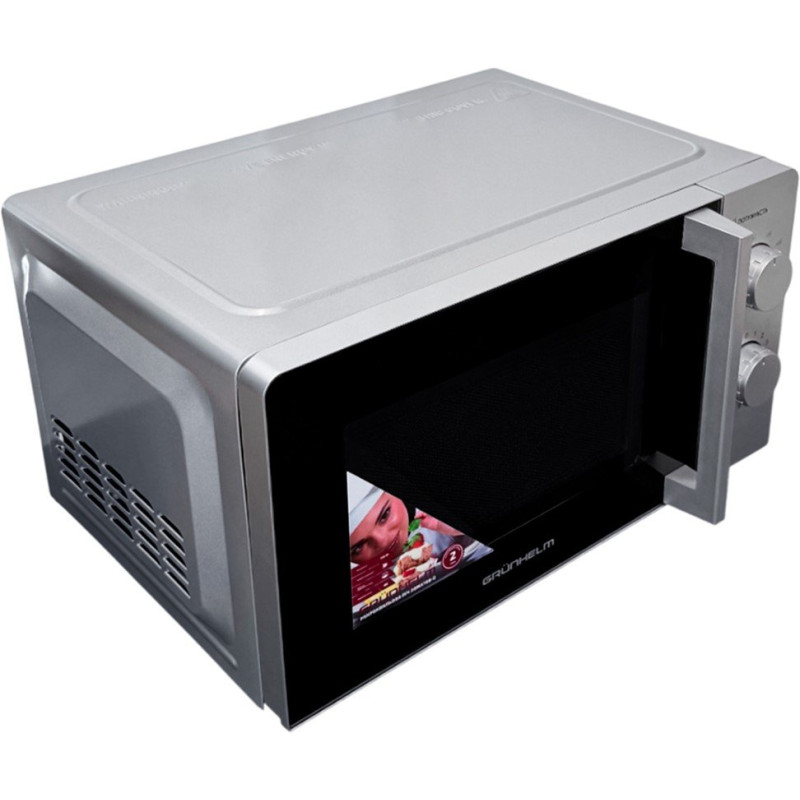 Мікрохвильова піч GRUNHELM 20MX708-G