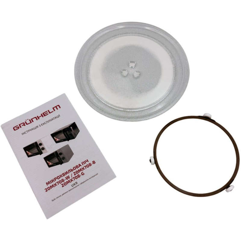 Мікрохвильова піч GRUNHELM 20MX708-G