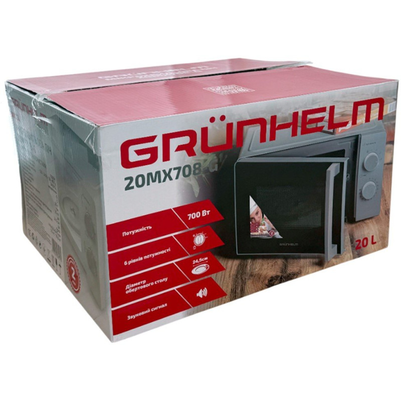 Мікрохвильова піч GRUNHELM 20MX708-G