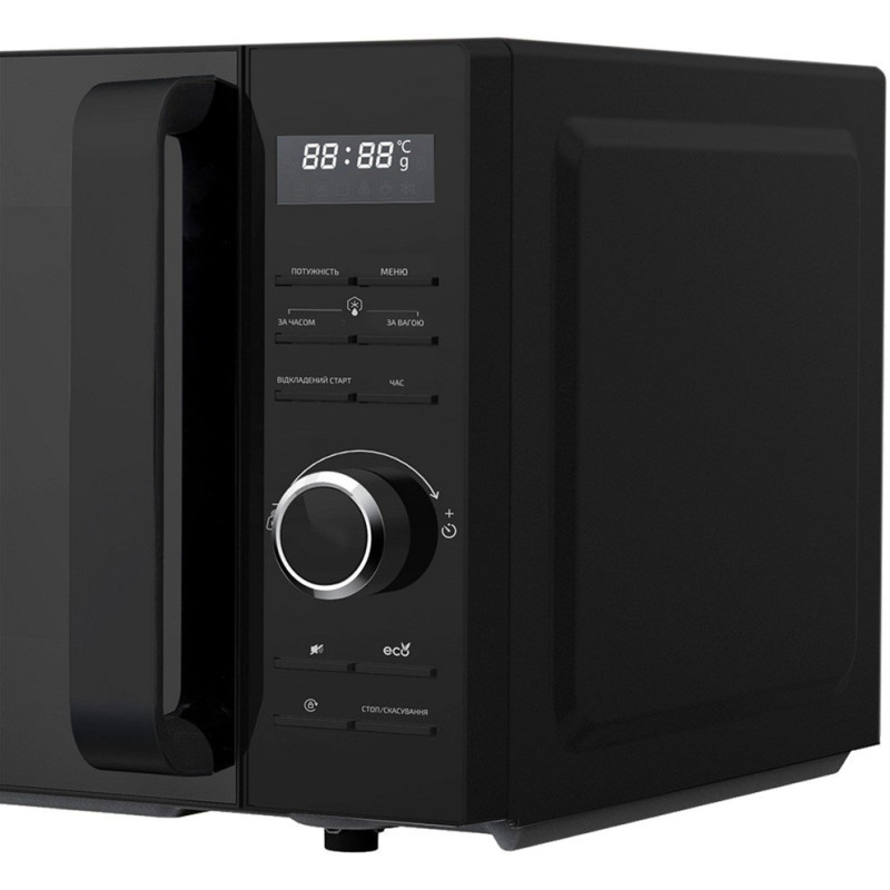 Мікрохвильова піч GRUNHELM 20MX724-B