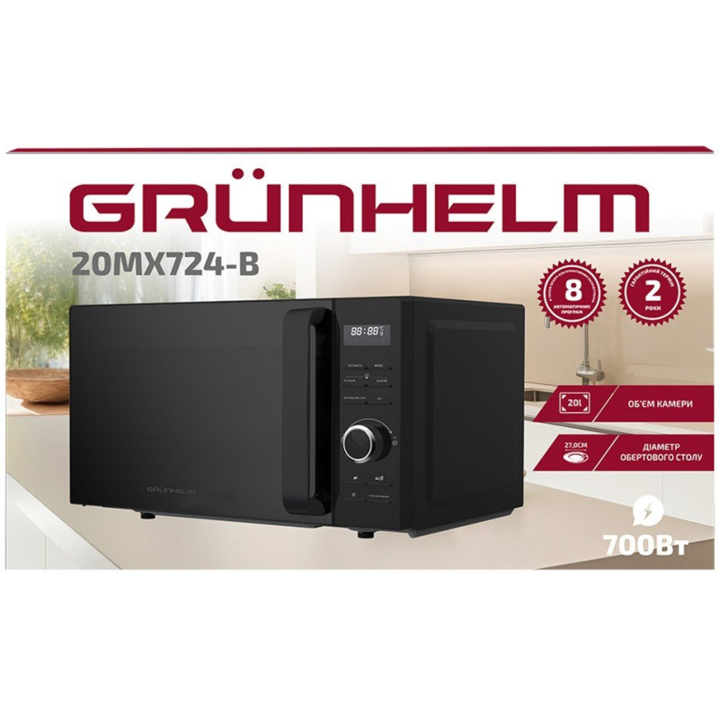 Мікрохвильова піч GRUNHELM 20MX724-B