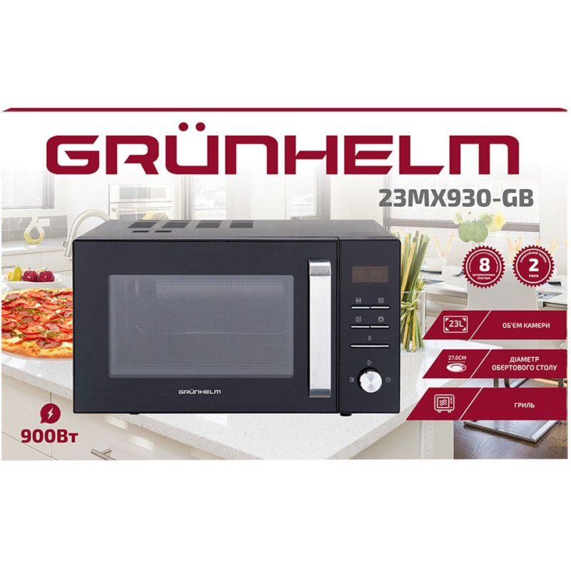 Мікрохвильова піч GRUNHELM 23MX930-GB