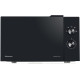 Мікрохвильова піч HISENSE H23MOBP2H4