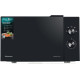 Мікрохвильова піч HISENSE H23MOBP2H4