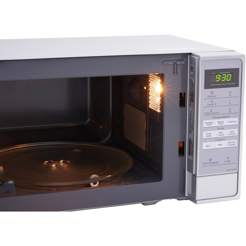 Мікрохвильова піч Panasonic NN-ST27HMZUE