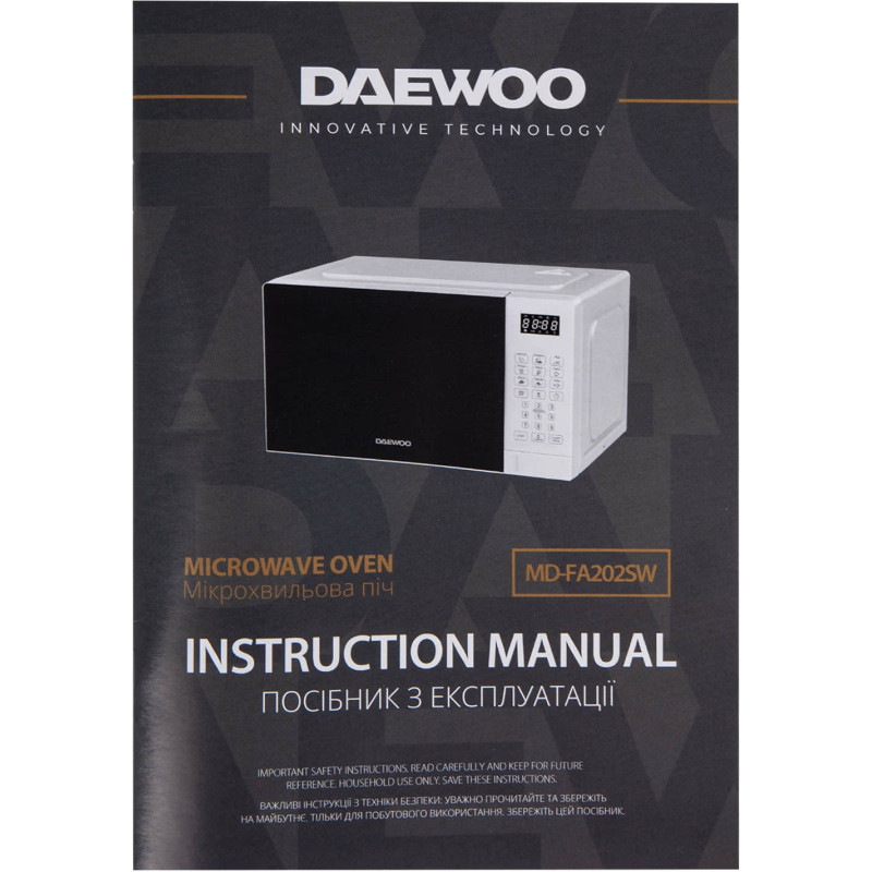 Мікрохвильова піч Daewoo MD-FA202SW