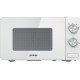  Мікрохвильова піч Gorenje MO20E1W2