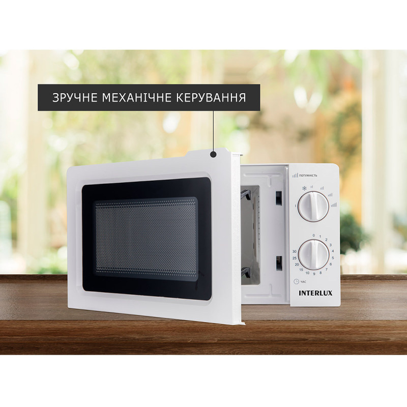 Мікрохвильова піч Interlux IMWO 8820 SW
