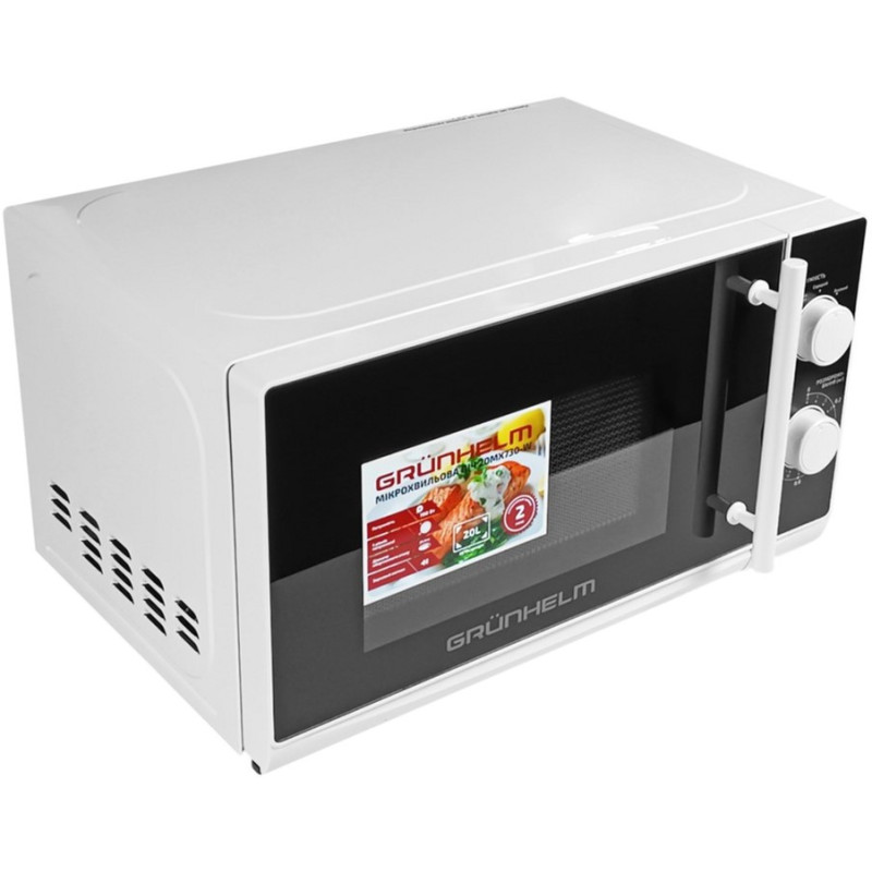 Мікрохвильова піч Grunhelm 20MX730-W