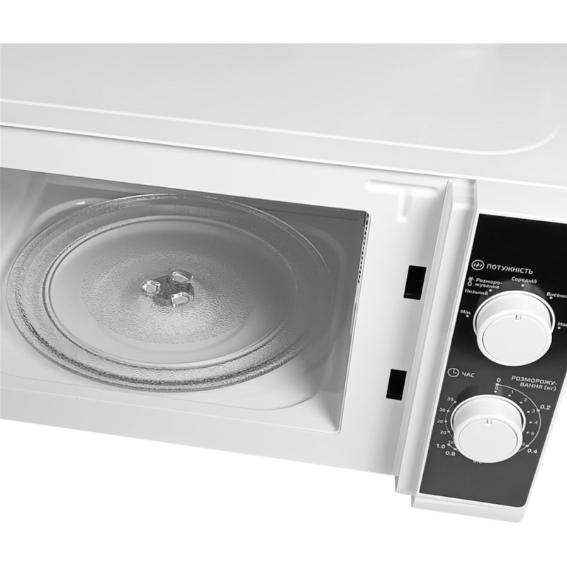 Мікрохвильова піч Grunhelm 20MX730-W