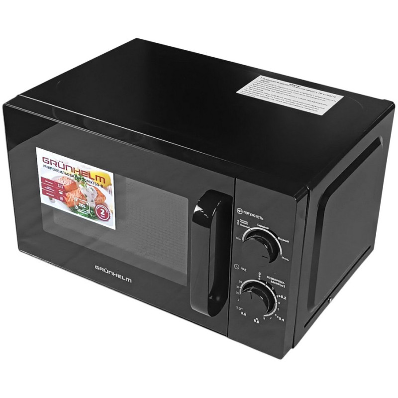 Мікрохвильова піч GRUNHELM 20MX750-B