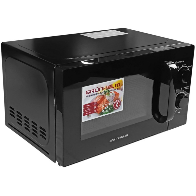 Мікрохвильова піч GRUNHELM 20MX750-B