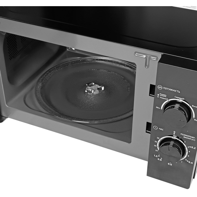 Мікрохвильова піч GRUNHELM 20MX750-B