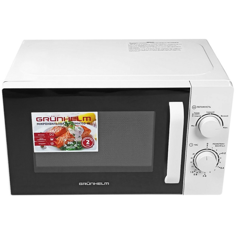 Мікрохвильова піч GRUNHELM 20MX750-W