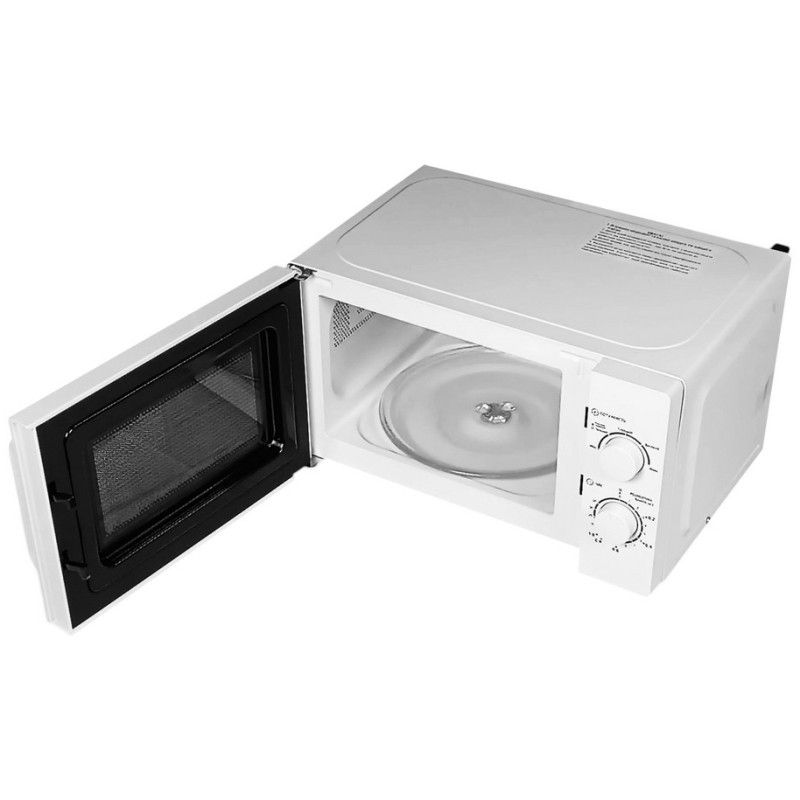 Мікрохвильова піч GRUNHELM 20MX750-W