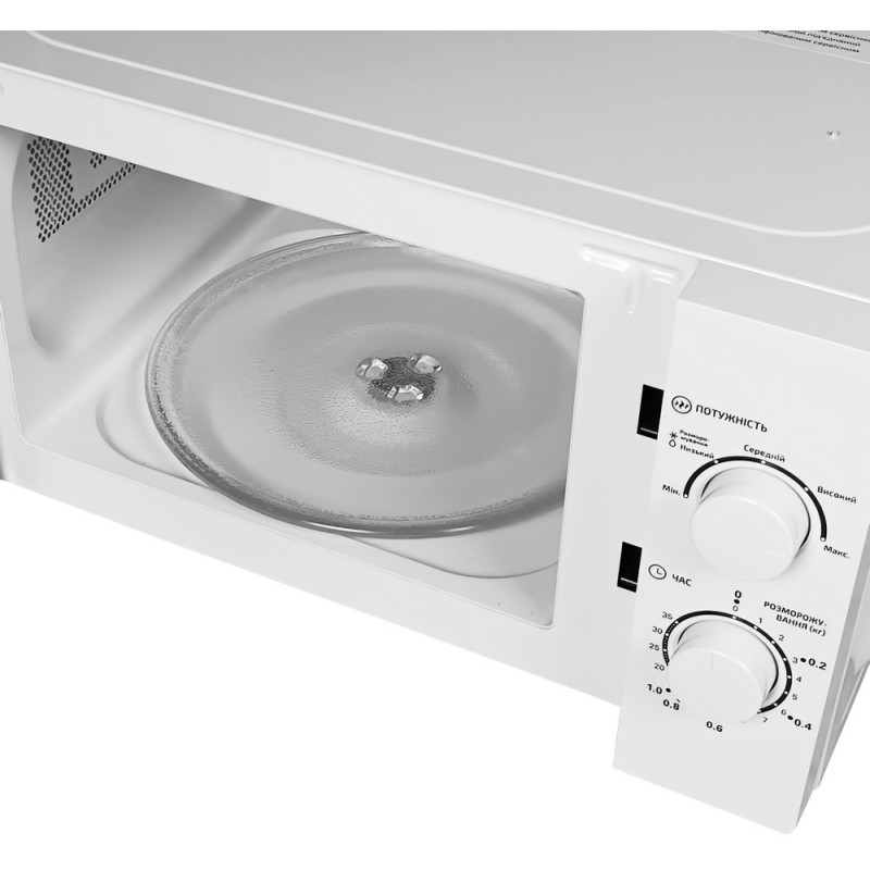 Мікрохвильова піч GRUNHELM 20MX750-W