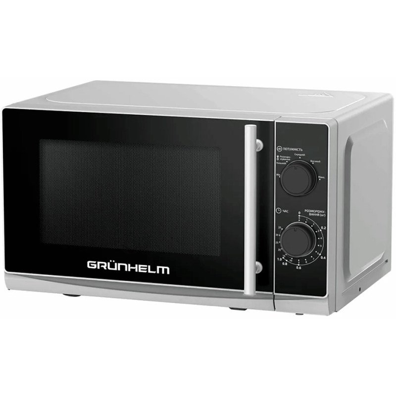 Мікрохвильова піч Grunhelm 20MX730-G