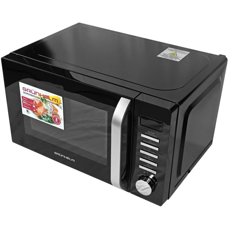 Мікрохвильова піч GRUNHELM 20MX920-GB
