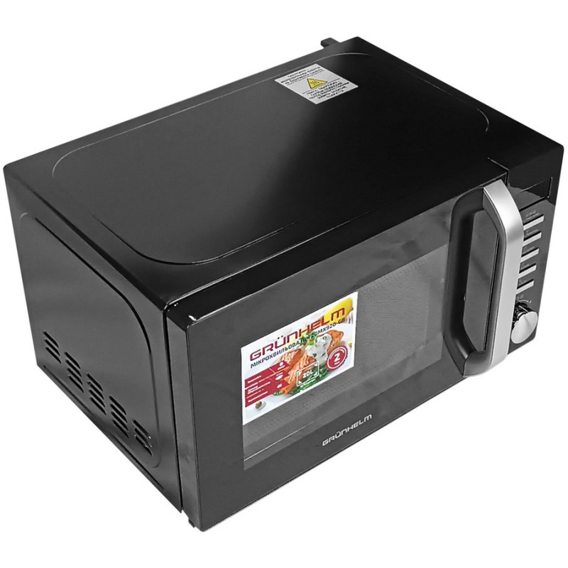 Мікрохвильова піч GRUNHELM 20MX920-GB
