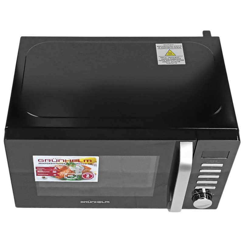 Мікрохвильова піч GRUNHELM 20MX920-GB