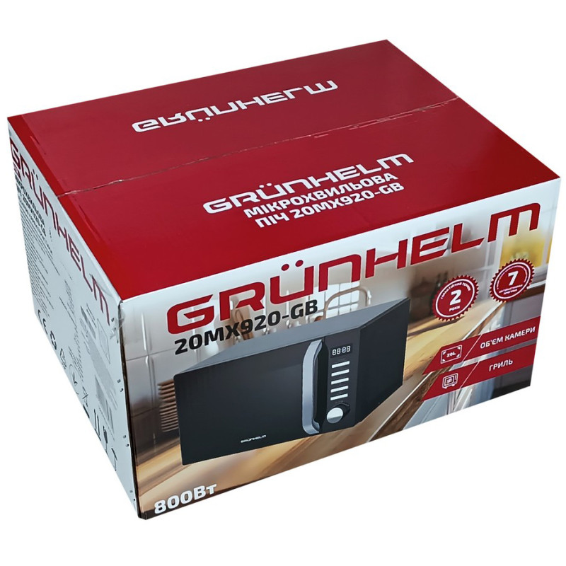 Мікрохвильова піч GRUNHELM 20MX920-GB