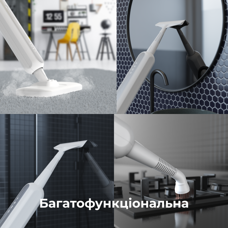 Пароочисник AENO ASM0002