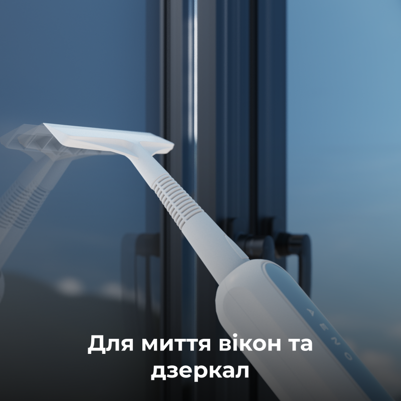 Пароочисник AENO ASM0002