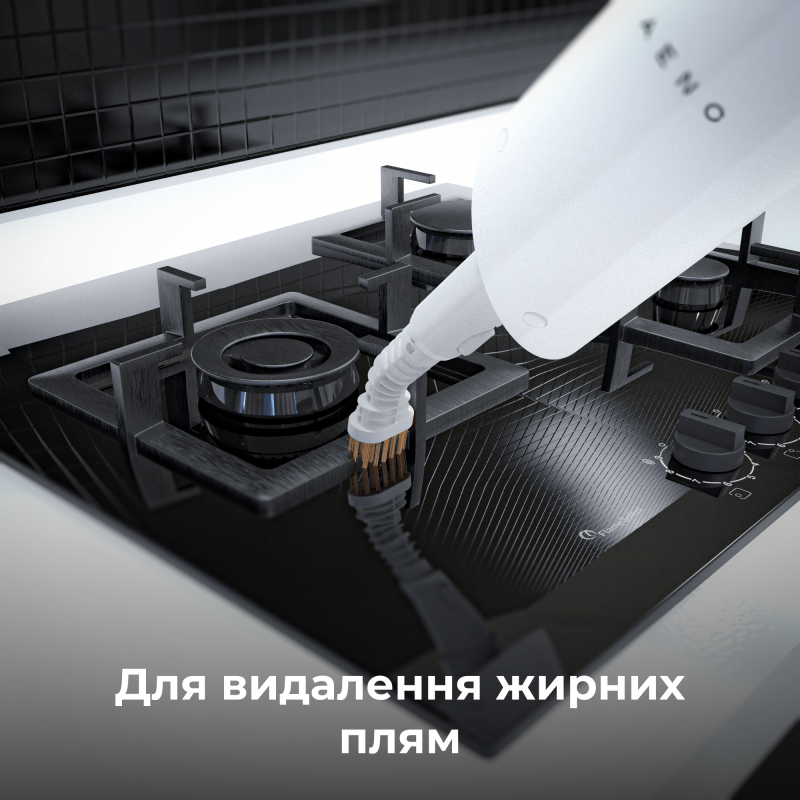 Пароочисник AENO SM1 (ASM0001)