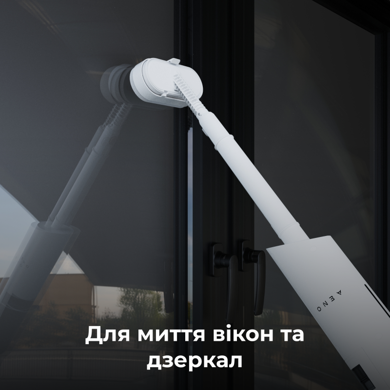 Пароочисник AENO SM1 (ASM0001)