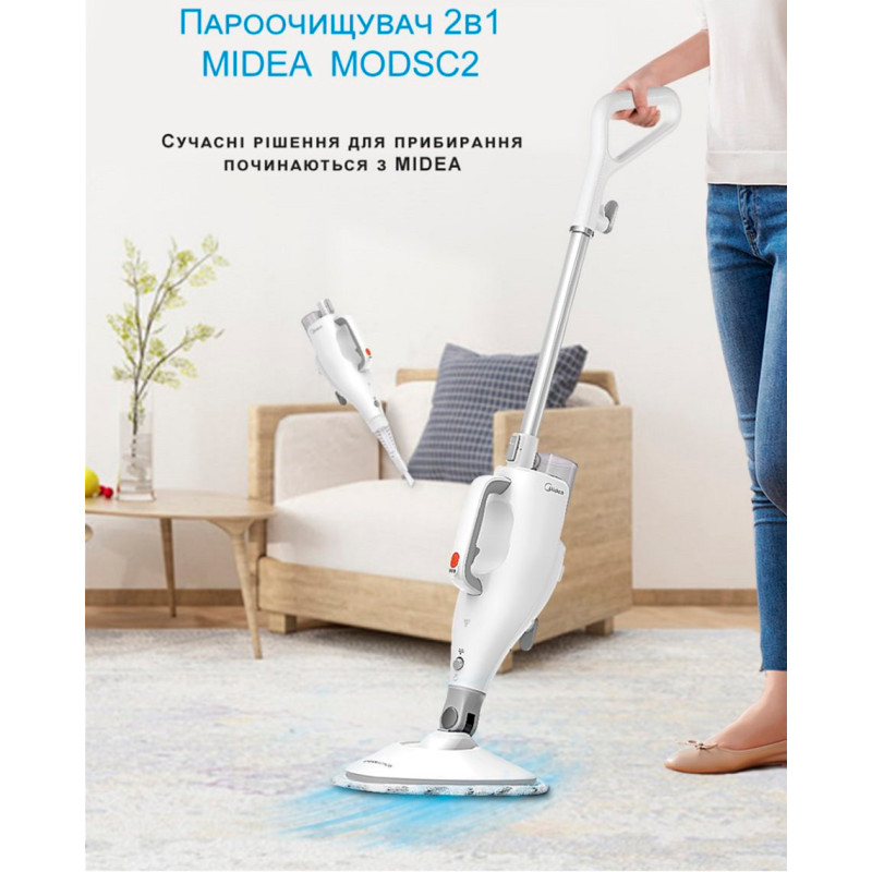 Парова швабра MIDEA MODSC2