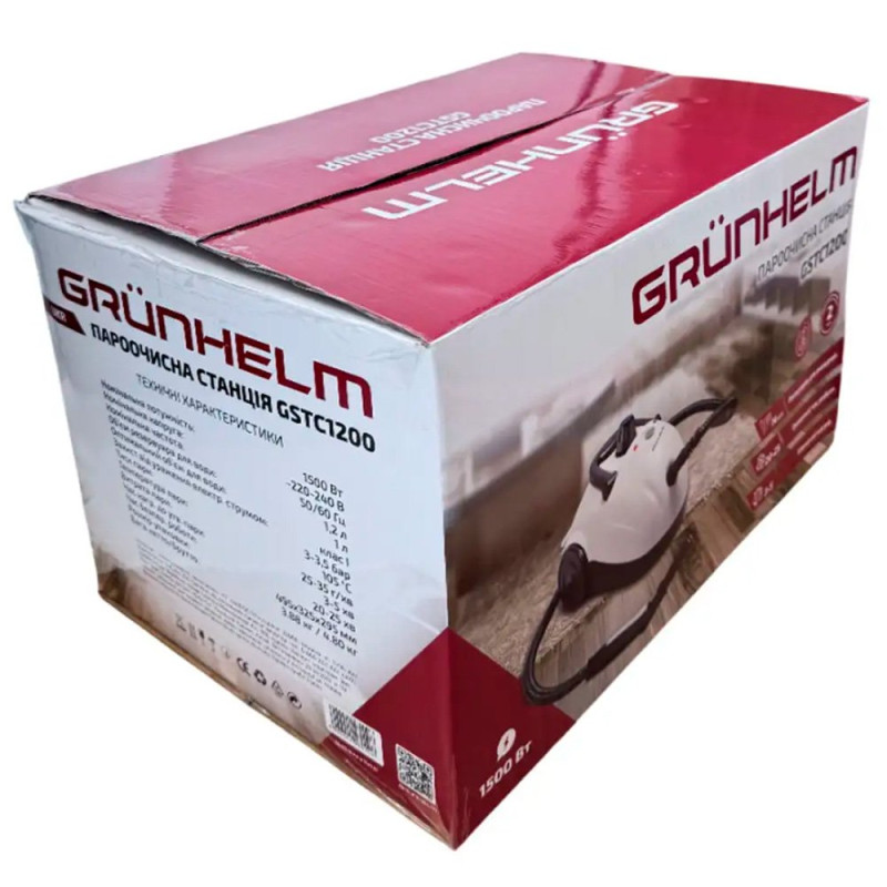 Пароочисник GRUNHELM GSTC1200