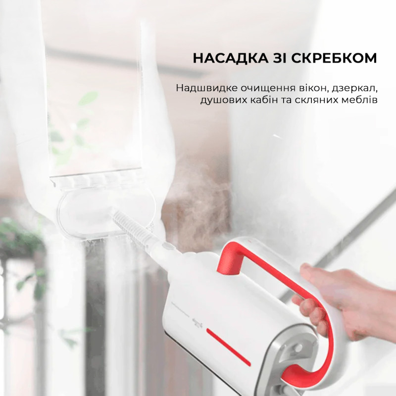 Парова швабра Deerma DEM-ZQ610