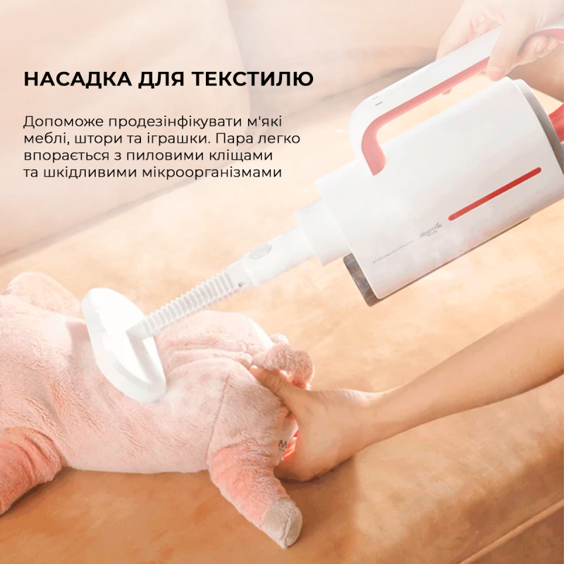 Парова швабра Deerma DEM-ZQ610