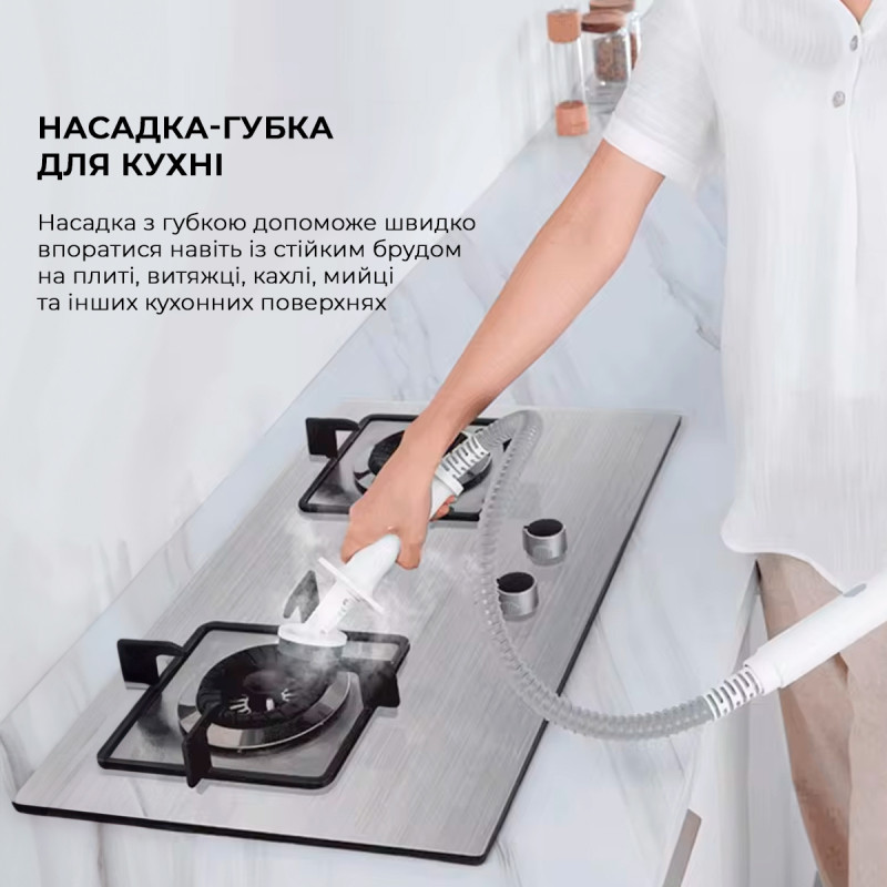 Парова швабра Deerma DEM-ZQ610