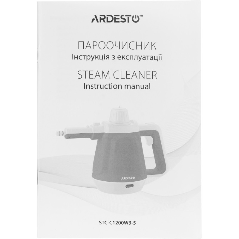  Пароочисник Ardessto STC-C1200W3-5