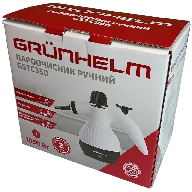 Пароочисник GRUNHELM GSTC350