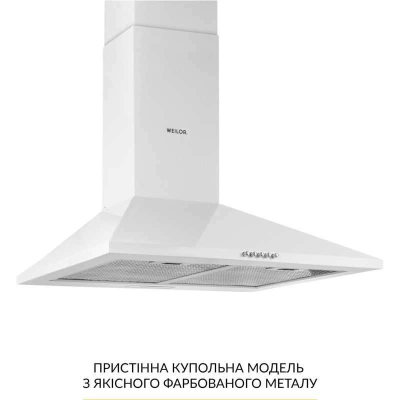 Витяжка WEILOR WK 65 WH