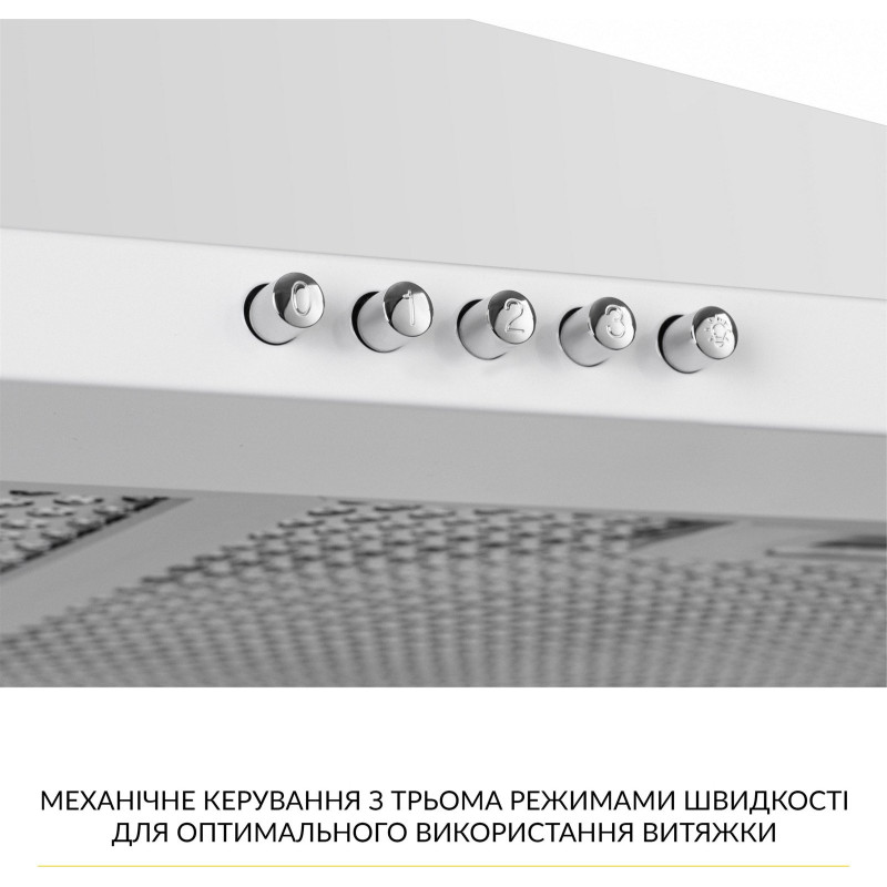 Витяжка WEILOR WK 65 WH