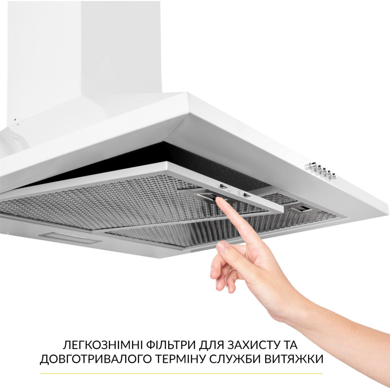 Витяжка WEILOR WK 65 WH