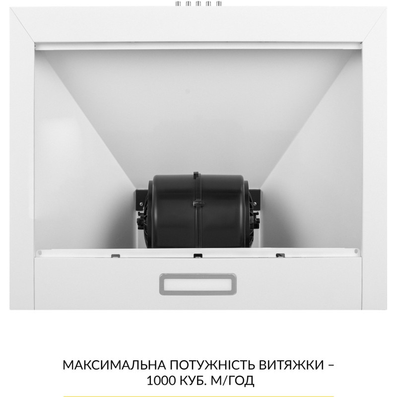Витяжка WEILOR WK 65 WH