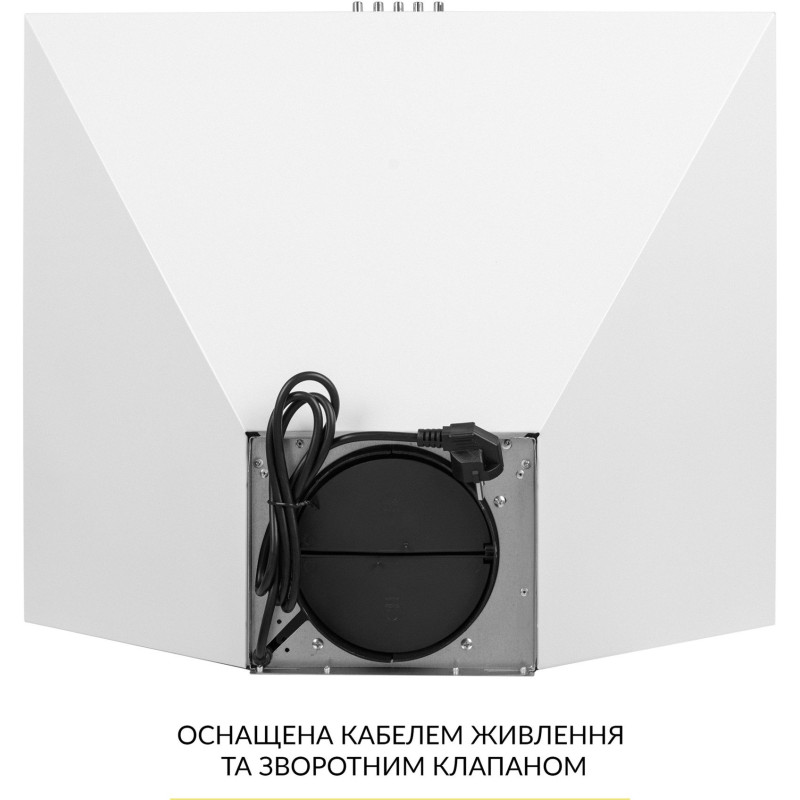 Витяжка WEILOR WK 65 WH