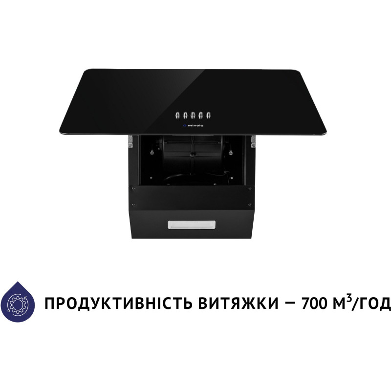 Витяжка Minola HDN 5224 BL 700 LED